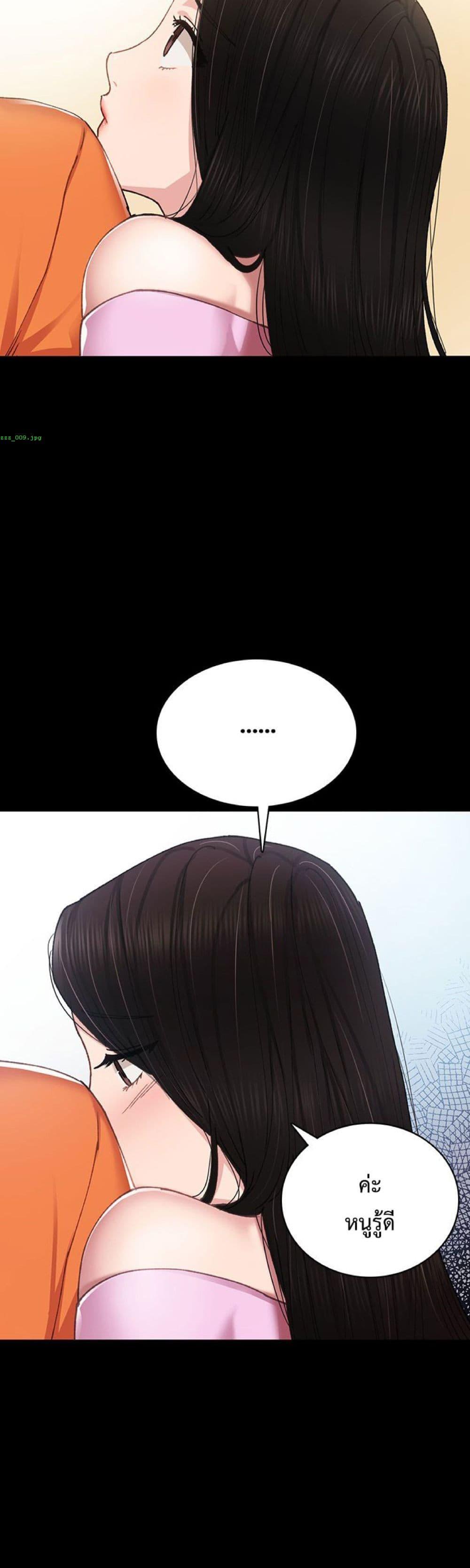 Doujin-Lc- อ่าน โดจิน มังฮวา เกาหลี ญี่ปุ่น จีน แปลไทย Teaching Practice ตอนที่ 1 2 3 4 5 6 7 8 9 10 11 12 13 14 ฟรี ไม่มีโฆษณา อ่าน โดจิน Manhwa เกาหลี ญี่ปุ่น จีน เรามีครบ คัดมาให้เน้นๆ โดจิน 18+ รับประกันความฟินโดย  Doujin Lc