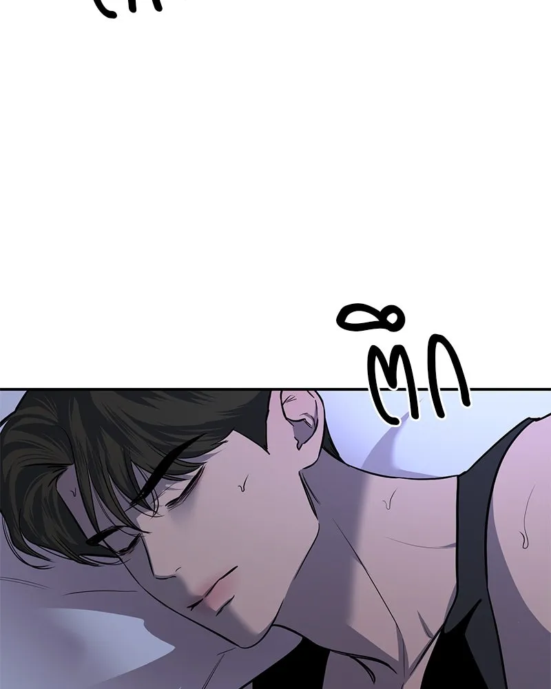 ตำนานเทพธิดาตกสวรรค์ ตอนที่ 16 รูปที่ 74