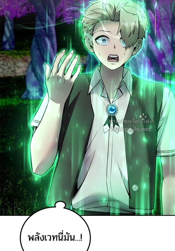 Doujin-Lc- อ่าน โดจิน มังฮวา เกาหลี ญี่ปุ่น จีน แปลไทย แกร่งเกินผู้กล้า แต่ซ่าไม่ได้ ตอนที่ 1 2 3 4 5 6 7 8 9 10 11 12 13 14 ฟรี ไม่มีโฆษณา อ่าน โดจิน Manhwa เกาหลี ญี่ปุ่น จีน เรามีครบ คัดมาให้เน้นๆ โดจิน 18+ รับประกันความฟินโดย Doujin Lc