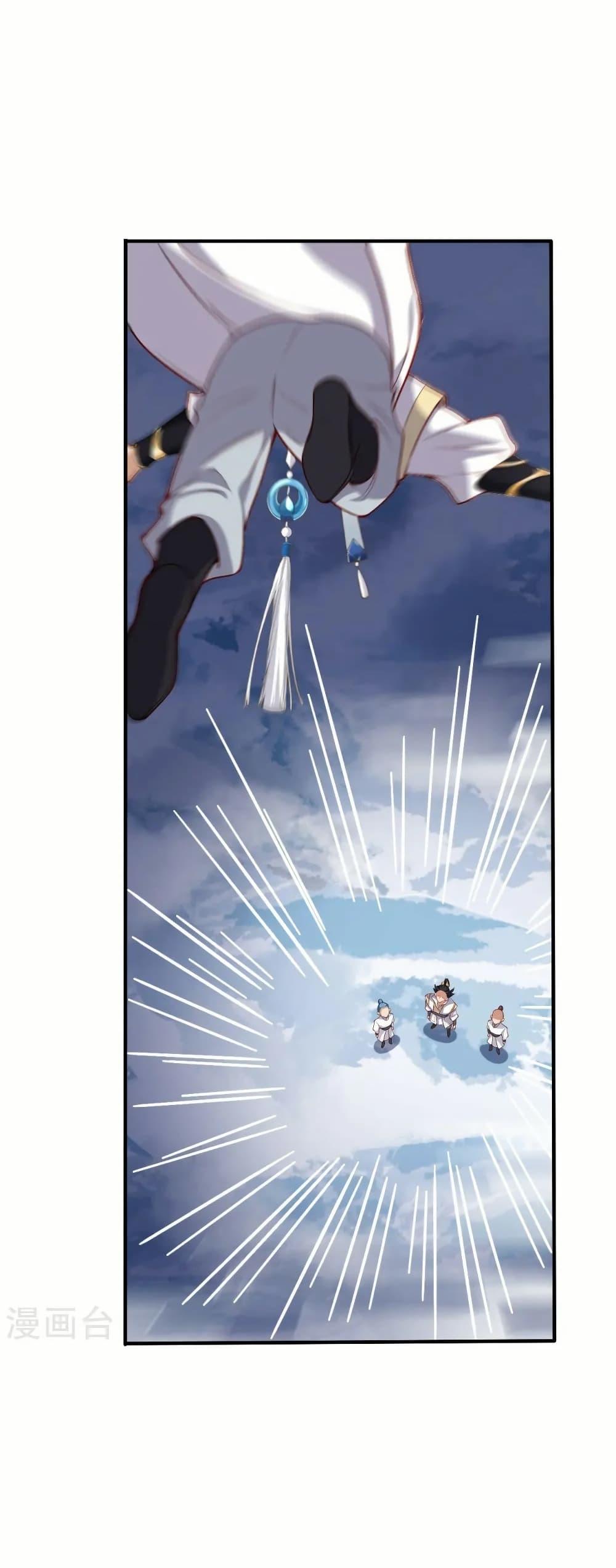 Manga-lc-com อ่านมังงะ อ่านการ์ตูน ออนไลน์ ฟรี Against the Gods อสูรพลิกฟ้า ตอนที่ 1 2 3 4 5 6 7 8 9 10 11 12 13 14 ฟรี ไม่มีโฆษณา Manga-lc - อ่าน มังงะ อ่าน การ์ตูน ออนไลน์ อ่านมังงะ ฟรี