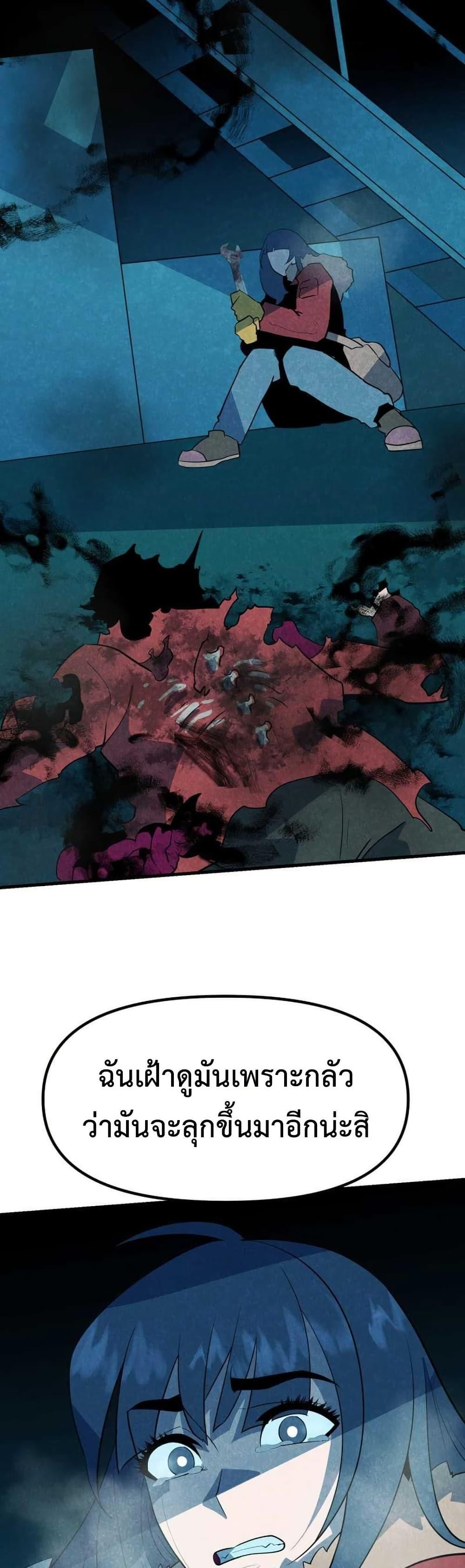 Manga-lc-com อ่านมังงะ อ่านการ์ตูน ออนไลน์ ฟรี Dead End ตอนที่ 1 2 3 4 5 6 7 8 9 10 11 12 13 14 ฟรี ไม่มีโฆษณา Manga-lc - อ่าน มังงะ อ่าน การ์ตูน ออนไลน์ อ่านมังงะ ฟรี