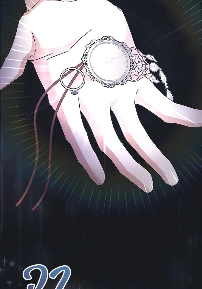 ชีวิตใหม่ในตระกูลมือสังหาร ตอนที่ 58 รูปที่ 53