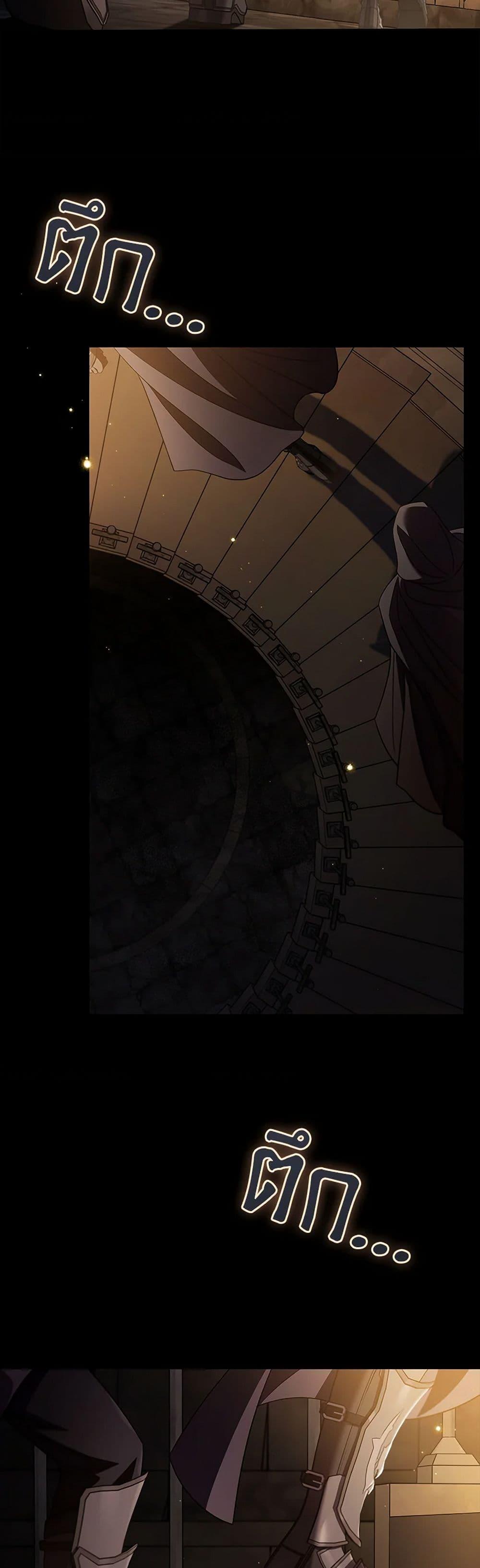 Manga-lc-com อ่านมังงะ อ่านการ์ตูน ออนไลน์ ฟรี I Will Become the Villain’s Poison Taster ตอนที่ 1 2 3 4 5 6 7 8 9 10 11 12 13 14 ฟรี ไม่มีโฆษณา Manga-lc - อ่าน มังงะ อ่าน การ์ตูน ออนไลน์ อ่านมังงะ ฟรี