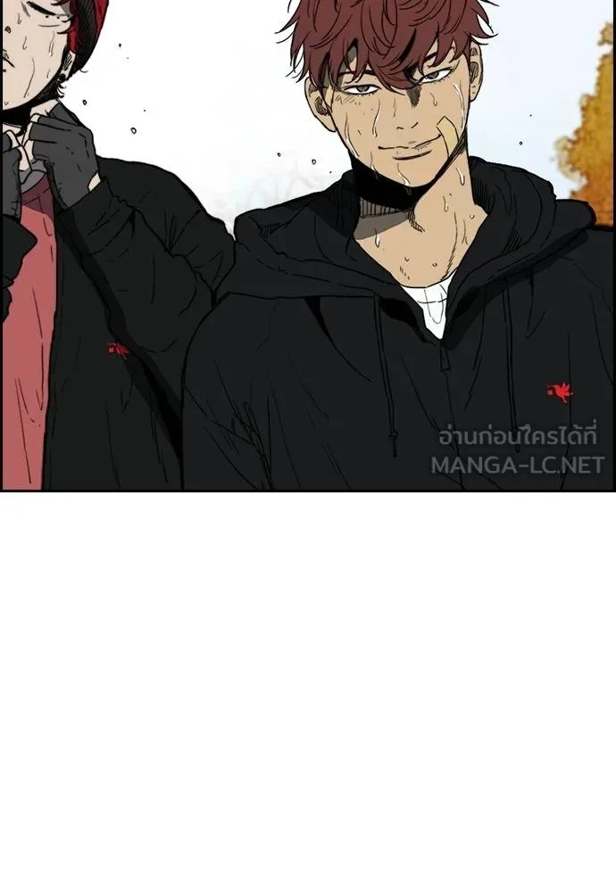 Wind Breaker ตอนที่ 244 รูปที่ 96