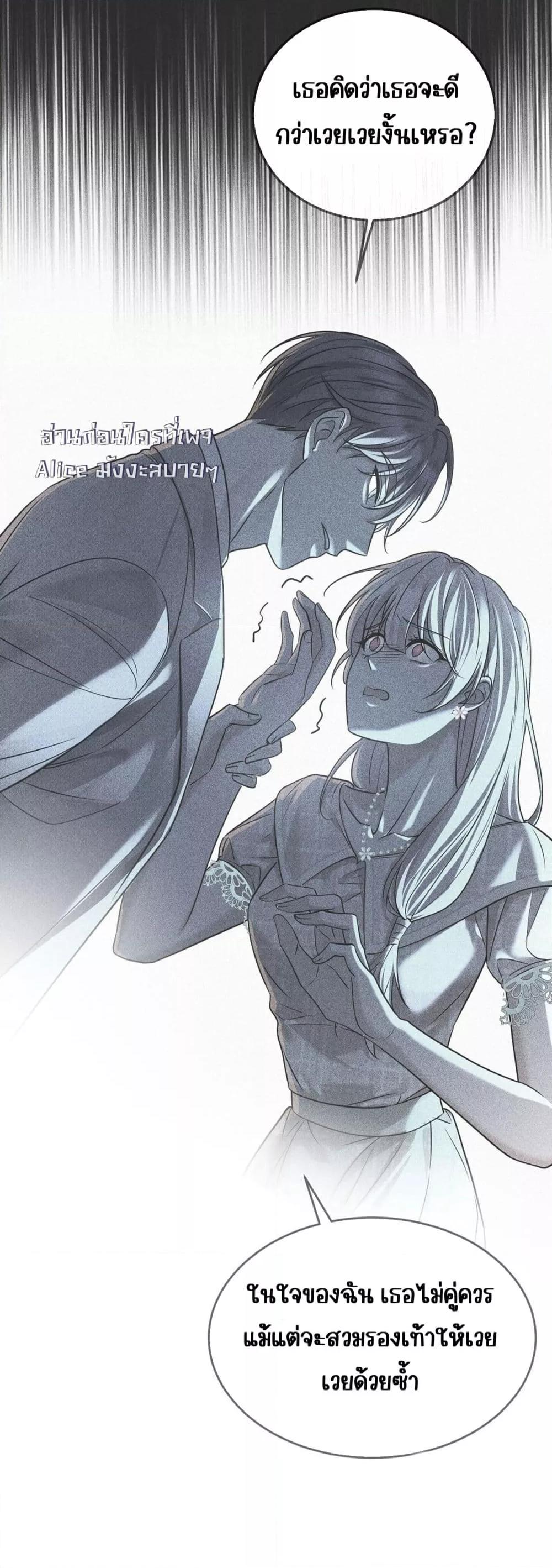 Manga-lc-com อ่านมังงะ อ่านการ์ตูน ออนไลน์ ฟรี AfterBreaking ตอนที่ 1 2 3 4 5 6 7 8 9 10 11 12 13 14 ฟรี ไม่มีโฆษณา Manga-lc - อ่าน มังงะ อ่าน การ์ตูน ออนไลน์ อ่านมังงะ ฟรี