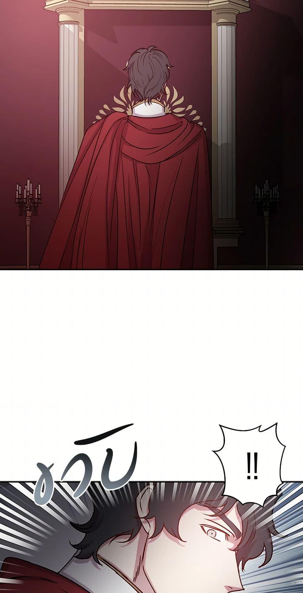 Manga-lc-com อ่านมังงะ อ่านการ์ตูน ออนไลน์ ฟรี Revenge Wedding ตอนที่ 1 2 3 4 5 6 7 8 9 10 11 12 13 14 ฟรี ไม่มีโฆษณา Manga-lc - อ่าน มังงะ อ่าน การ์ตูน ออนไลน์ อ่านมังงะ ฟรี