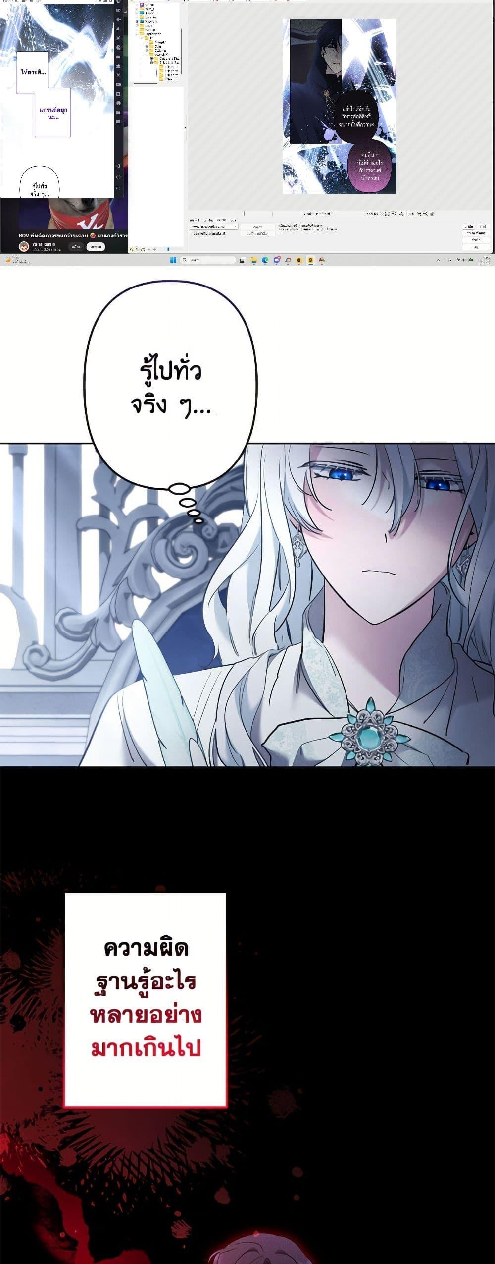 Manga-lc-com อ่านมังงะ อ่านการ์ตูน ออนไลน์ ฟรี I Need to Raise My Sister Right ตอนที่ 1 2 3 4 5 6 7 8 9 10 11 12 13 14 ฟรี ไม่มีโฆษณา Manga-lc - อ่าน มังงะ อ่าน การ์ตูน ออนไลน์ อ่านมังงะ ฟรี