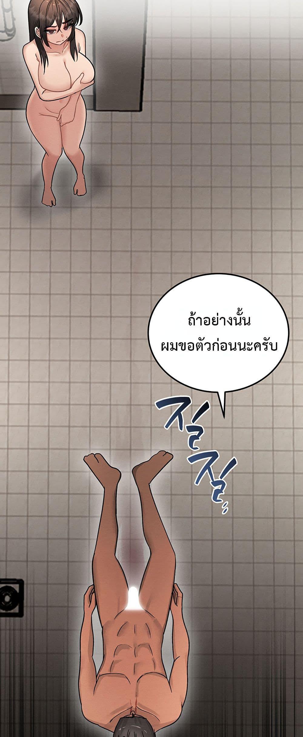 Doujin-Lc- อ่าน โดจิน มังฮวา เกาหลี ญี่ปุ่น จีน แปลไทย TS Punishment ตอนที่ 1 2 3 4 5 6 7 8 9 10 11 12 13 14 ฟรี ไม่มีโฆษณา อ่าน โดจิน Manhwa เกาหลี ญี่ปุ่น จีน เรามีครบ คัดมาให้เน้นๆ โดจิน 18+ รับประกันความฟินโดย  Doujin Lc