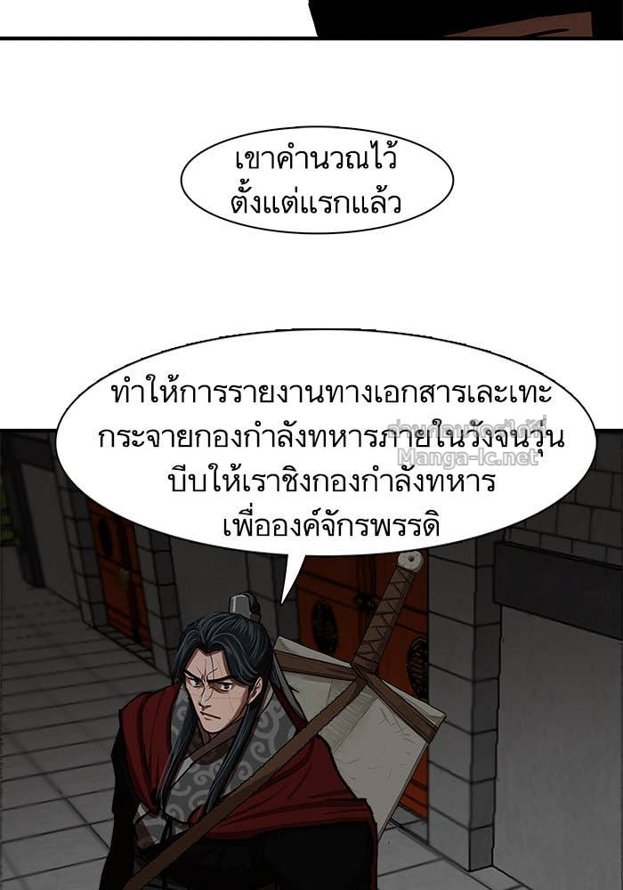 Doujin-Lc- อ่าน โดจิน มังฮวา เกาหลี ญี่ปุ่น จีน แปลไทย องครักษ์แห่งอัครสกุลจาง ตอนที่ 1 2 3 4 5 6 7 8 9 10 11 12 13 14 ฟรี ไม่มีโฆษณา อ่าน โดจิน Manhwa เกาหลี ญี่ปุ่น จีน เรามีครบ คัดมาให้เน้นๆ โดจิน 18+ รับประกันความฟินโดย Doujin Lc