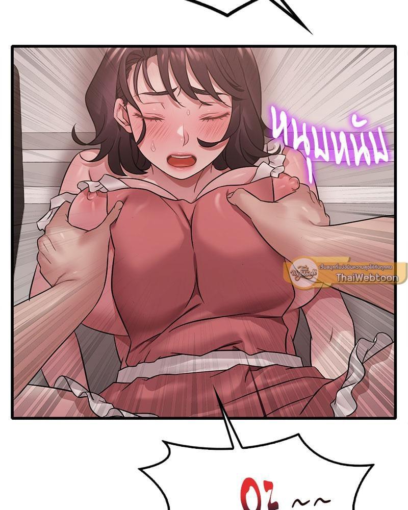 Doujin-Lc- อ่าน โดจิน มังฮวา เกาหลี ญี่ปุ่น จีน แปลไทย Drunk on You ตอนที่ 1 2 3 4 5 6 7 8 9 10 11 12 13 14 ฟรี ไม่มีโฆษณา อ่าน โดจิน Manhwa เกาหลี ญี่ปุ่น จีน เรามีครบ คัดมาให้เน้นๆ โดจิน 18+ รับประกันความฟินโดย  Doujin Lc