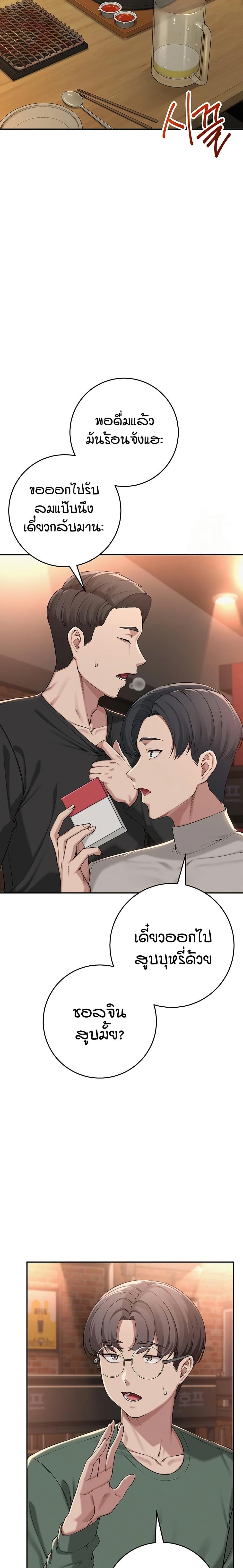 Doujin-Lc- อ่าน โดจิน มังฮวา เกาหลี ญี่ปุ่น จีน แปลไทย College Hot Girlfriends ตอนที่ 1 2 3 4 5 6 7 8 9 10 11 12 13 14 ฟรี ไม่มีโฆษณา อ่าน โดจิน Manhwa เกาหลี ญี่ปุ่น จีน เรามีครบ คัดมาให้เน้นๆ โดจิน 18+ รับประกันความฟินโดย  Doujin Lc