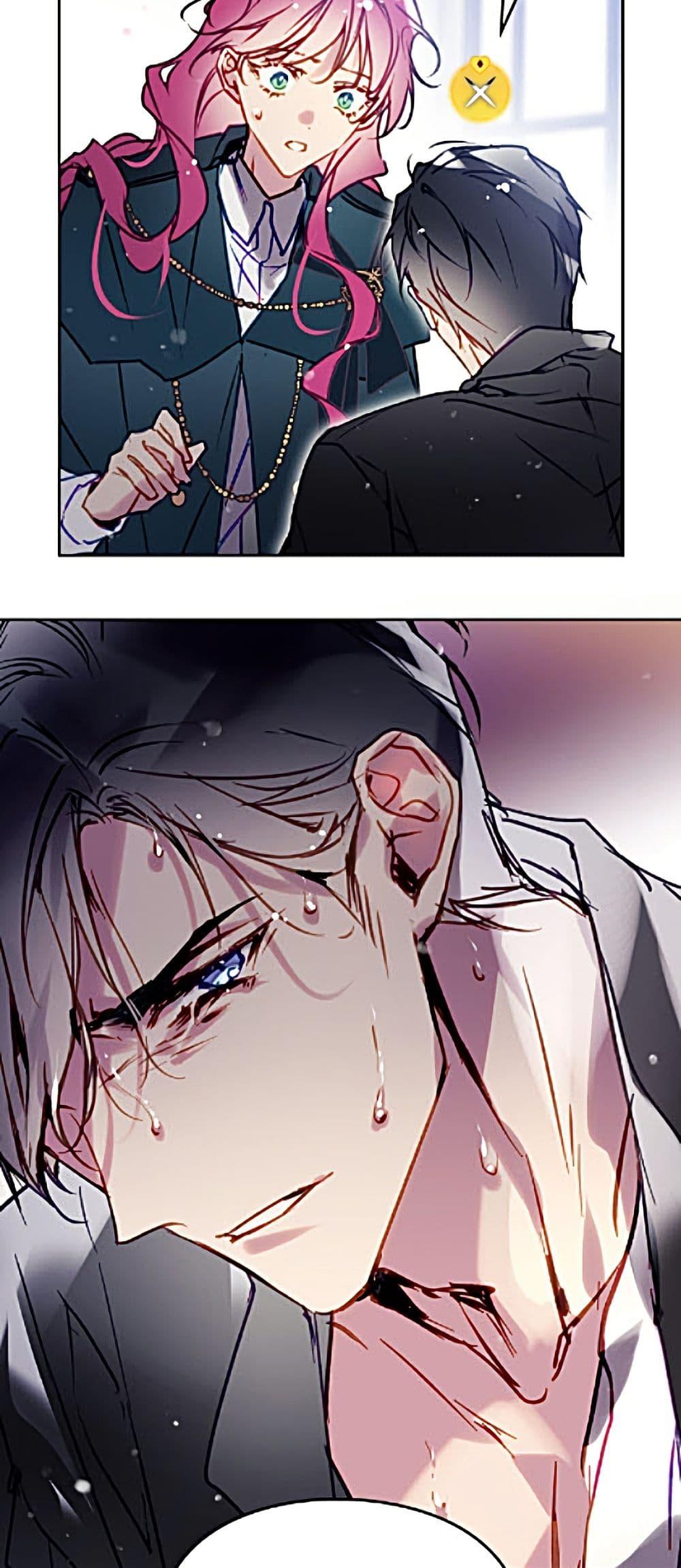 Manga-lc-com อ่านมังงะ อ่านการ์ตูน ออนไลน์ ฟรี Death Is The Only Ending For The Villainess ตอนที่ 1 2 3 4 5 6 7 8 9 10 11 12 13 14 ฟรี ไม่มีโฆษณา Manga-lc - อ่าน มังงะ อ่าน การ์ตูน ออนไลน์ อ่านมังงะ ฟรี