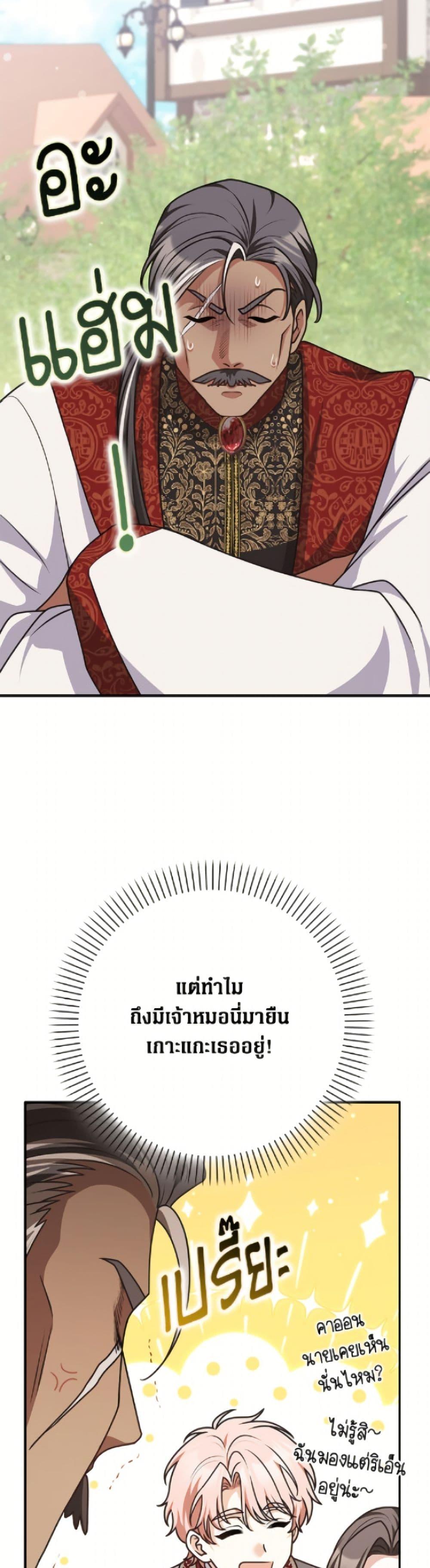 Manga-lc-com อ่านมังงะ อ่านการ์ตูน ออนไลน์ ฟรี Friends Shouldn’t Act This Way ตอนที่ 1 2 3 4 5 6 7 8 9 10 11 12 13 14 ฟรี ไม่มีโฆษณา Manga-lc - อ่าน มังงะ อ่าน การ์ตูน ออนไลน์ อ่านมังงะ ฟรี