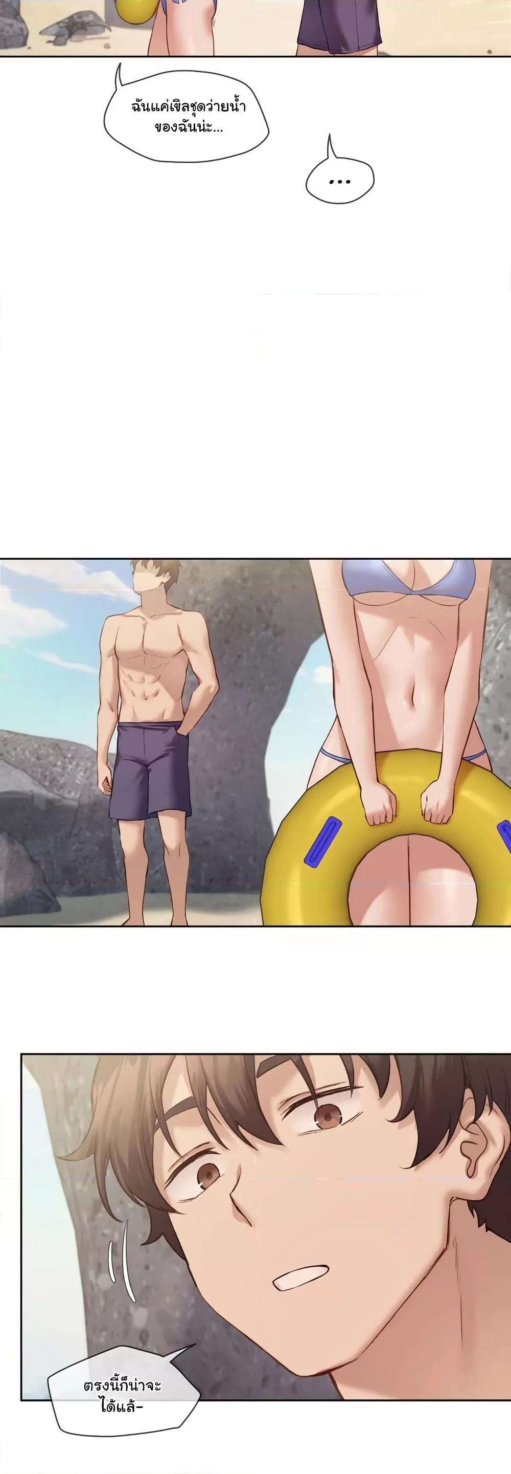 Doujin-Lc- อ่าน โดจิน มังฮวา เกาหลี ญี่ปุ่น จีน แปลไทย The Gacha Girl Next Door ตอนที่ 1 2 3 4 5 6 7 8 9 10 11 12 13 14 ฟรี ไม่มีโฆษณา อ่าน โดจิน Manhwa เกาหลี ญี่ปุ่น จีน เรามีครบ คัดมาให้เน้นๆ โดจิน 18+ รับประกันความฟินโดย  Doujin Lc