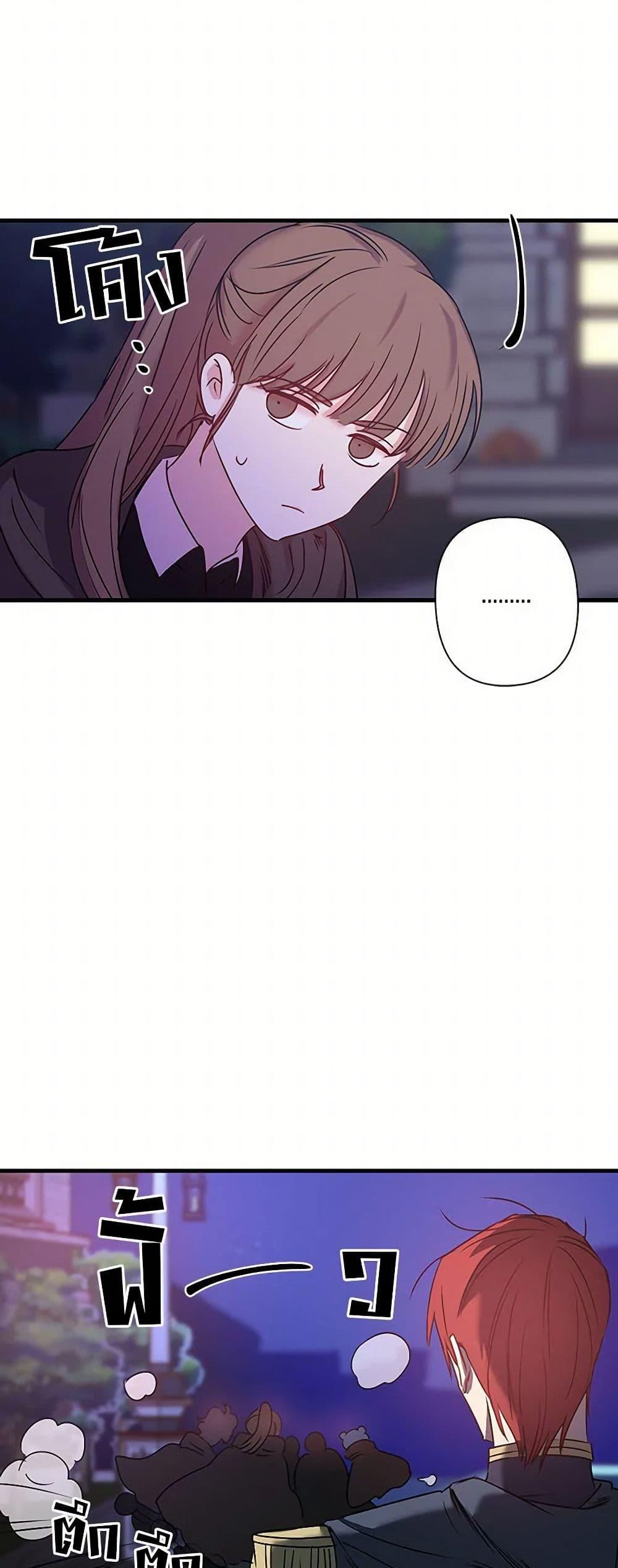 Manga-lc-com อ่านมังงะ อ่านการ์ตูน ออนไลน์ ฟรี Revenge Wedding ตอนที่ 1 2 3 4 5 6 7 8 9 10 11 12 13 14 ฟรี ไม่มีโฆษณา Manga-lc - อ่าน มังงะ อ่าน การ์ตูน ออนไลน์ อ่านมังงะ ฟรี