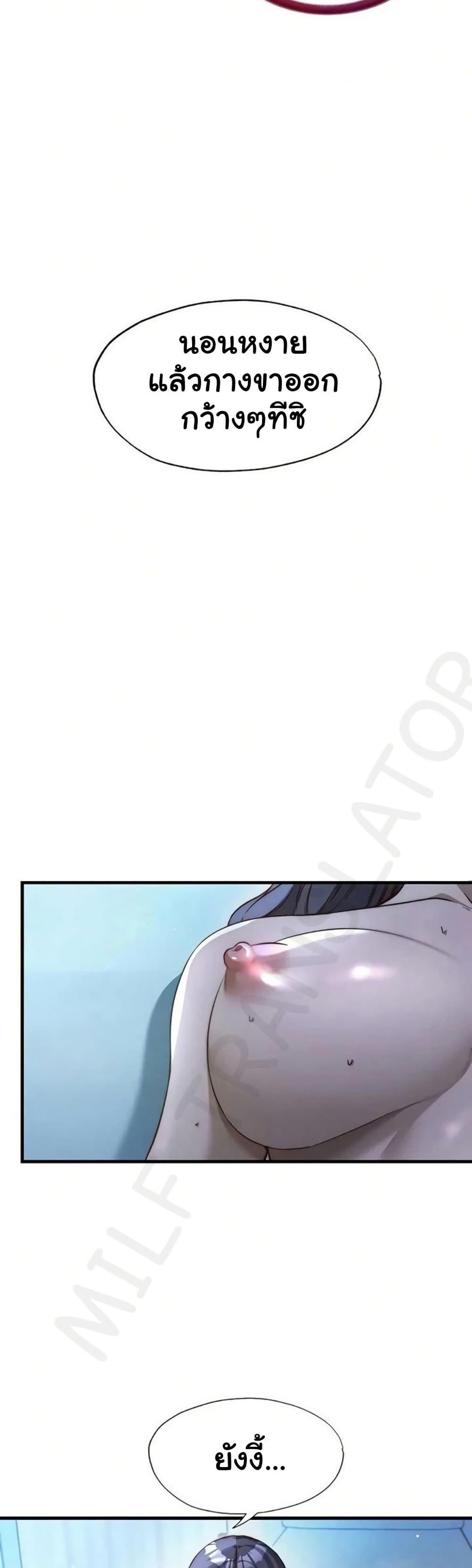 Doujin-Lc- อ่าน โดจิน มังฮวา เกาหลี ญี่ปุ่น จีน แปลไทย A Situation Full ตอนที่ 1 2 3 4 5 6 7 8 9 10 11 12 13 14 ฟรี ไม่มีโฆษณา อ่าน โดจิน Manhwa เกาหลี ญี่ปุ่น จีน เรามีครบ คัดมาให้เน้นๆ โดจิน 18+ รับประกันความฟินโดย  Doujin Lc
