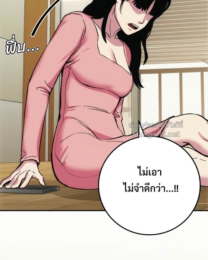Doujin-Lc- อ่าน โดจิน มังฮวา เกาหลี ญี่ปุ่น จีน แปลไทย บอกมาค่าตัวเท่าไหร่ ตอนที่ 1 2 3 4 5 6 7 8 9 10 11 12 13 14 ฟรี ไม่มีโฆษณา อ่าน โดจิน Manhwa เกาหลี ญี่ปุ่น จีน เรามีครบ คัดมาให้เน้นๆ โดจิน 18+ รับประกันความฟินโดย Doujin Lc