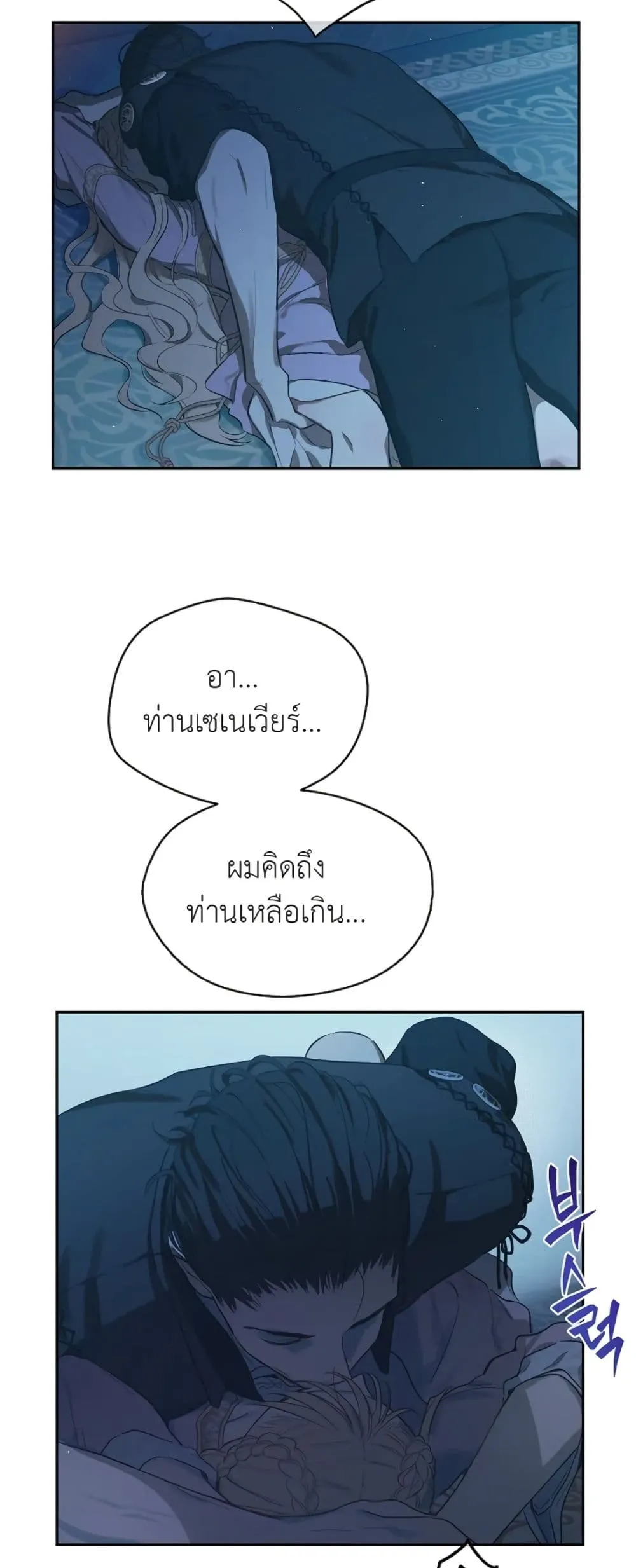 Manga-lc-com อ่านมังงะ อ่านการ์ตูน ออนไลน์ ฟรี The Forgotten Field ตอนที่ 1 2 3 4 5 6 7 8 9 10 11 12 13 14 ฟรี ไม่มีโฆษณา Manga-lc - อ่าน มังงะ อ่าน การ์ตูน ออนไลน์ อ่านมังงะ ฟรี