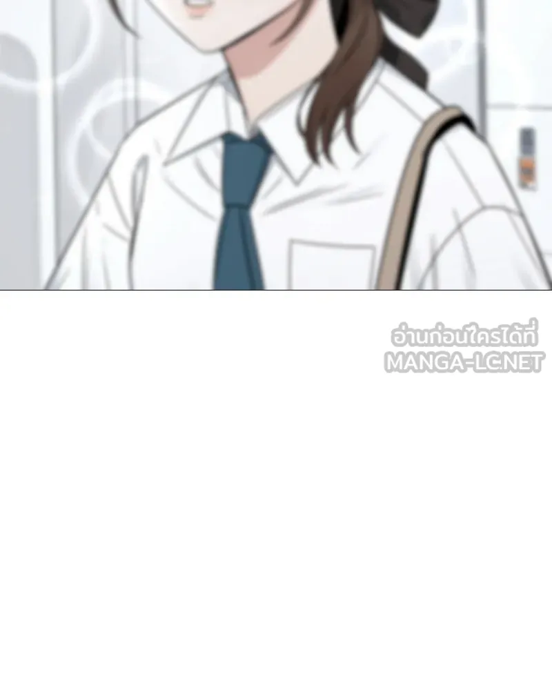 Level One Dreamersbrผู้ชนะรักนี้ต้องเป็น ตอนที่ 13 รูปที่ 45
