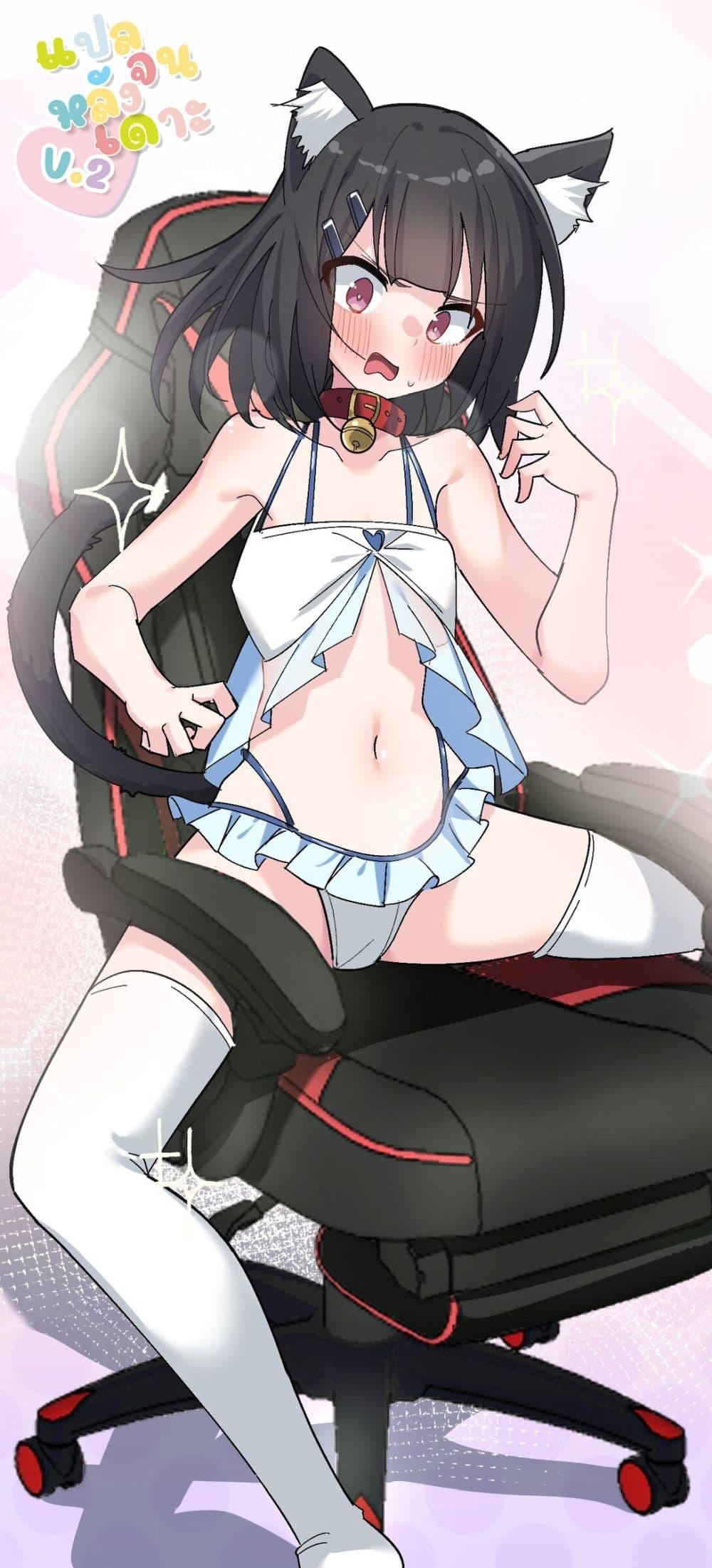 Manga-lc-com อ่านมังงะ อ่านการ์ตูน ออนไลน์ ฟรี The Best Project is to Make Butter ตอนที่ 1 2 3 4 5 6 7 8 9 10 11 12 13 14 ฟรี ไม่มีโฆษณา Manga-lc - อ่าน มังงะ อ่าน การ์ตูน ออนไลน์ อ่านมังงะ ฟรี