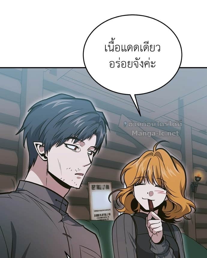 Doujin-Lc- อ่าน โดจิน มังฮวา เกาหลี ญี่ปุ่น จีน แปลไทย ฮีลเลอร์กำมะลอ ตอนที่ 1 2 3 4 5 6 7 8 9 10 11 12 13 14 ฟรี ไม่มีโฆษณา อ่าน โดจิน Manhwa เกาหลี ญี่ปุ่น จีน เรามีครบ คัดมาให้เน้นๆ โดจิน 18+ รับประกันความฟินโดย Doujin Lc