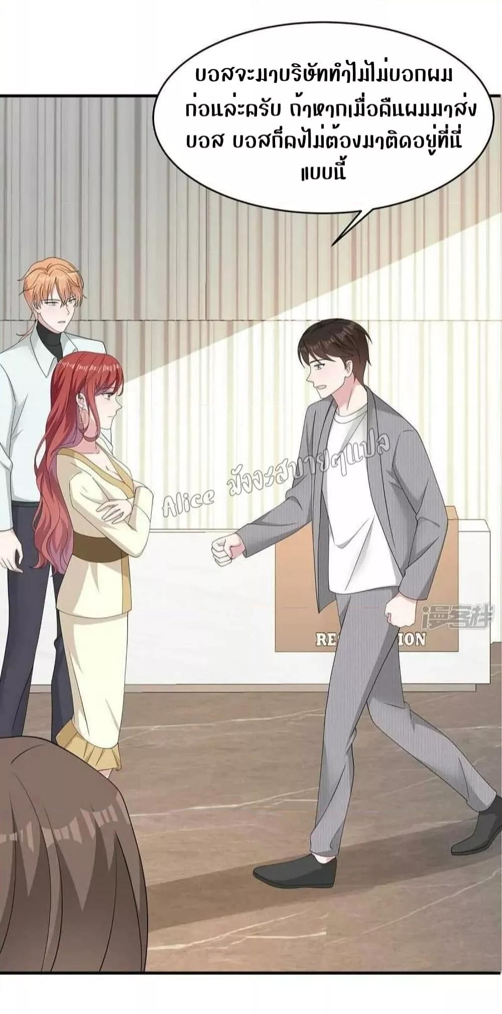 Manga-lc-com อ่านมังงะ อ่านการ์ตูน ออนไลน์ ฟรี ParanoidHiman ตอนที่ 1 2 3 4 5 6 7 8 9 10 11 12 13 14 ฟรี ไม่มีโฆษณา Manga-lc - อ่าน มังงะ อ่าน การ์ตูน ออนไลน์ อ่านมังงะ ฟรี