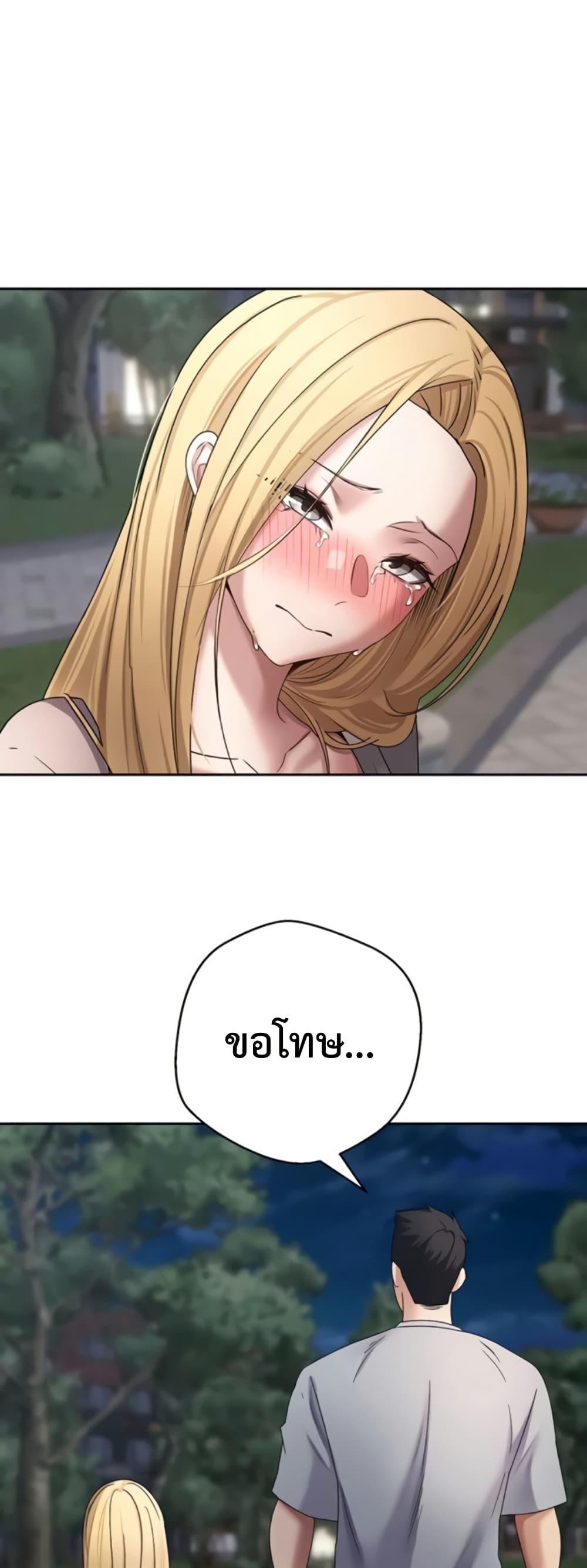 Doujin-Lc- อ่าน โดจิน มังฮวา เกาหลี ญี่ปุ่น จีน แปลไทย Turning My Life ตอนที่ 1 2 3 4 5 6 7 8 9 10 11 12 13 14 ฟรี ไม่มีโฆษณา อ่าน โดจิน Manhwa เกาหลี ญี่ปุ่น จีน เรามีครบ คัดมาให้เน้นๆ โดจิน 18+ รับประกันความฟินโดย  Doujin Lc