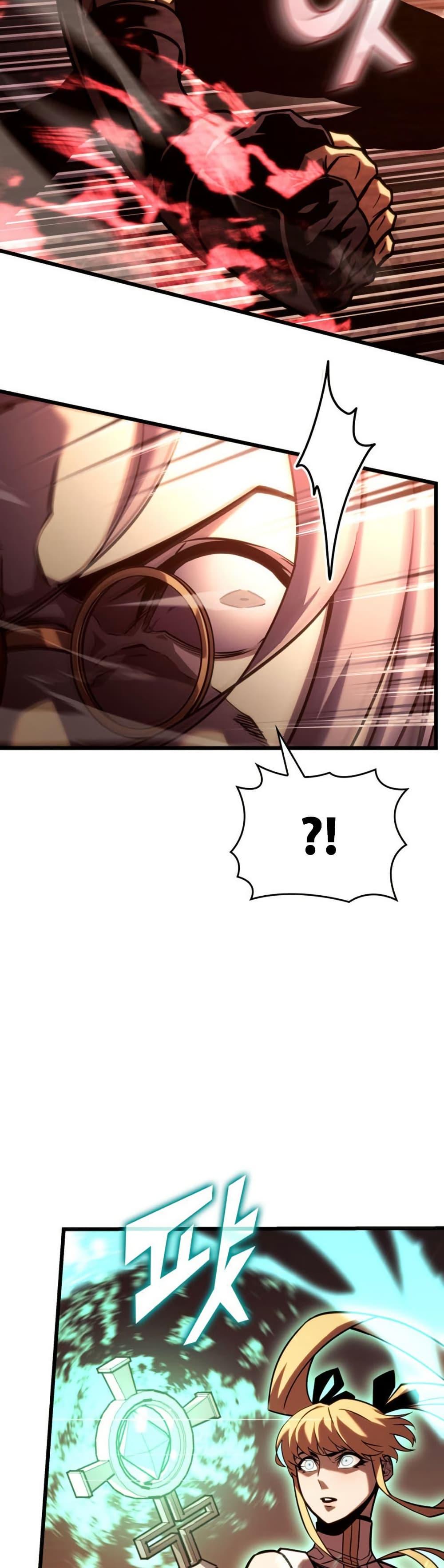 Manga-lc-com อ่านมังงะ อ่านการ์ตูน ออนไลน์ ฟรี Return of the SSS-Class Ranker ตอนที่ 1 2 3 4 5 6 7 8 9 10 11 12 13 14 ฟรี ไม่มีโฆษณา Manga-lc - อ่าน มังงะ อ่าน การ์ตูน ออนไลน์ อ่านมังงะ ฟรี