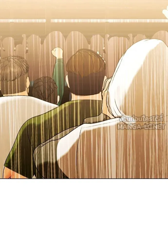 หมาหัวเน่า ตอนที่ 107 รูปที่ 70