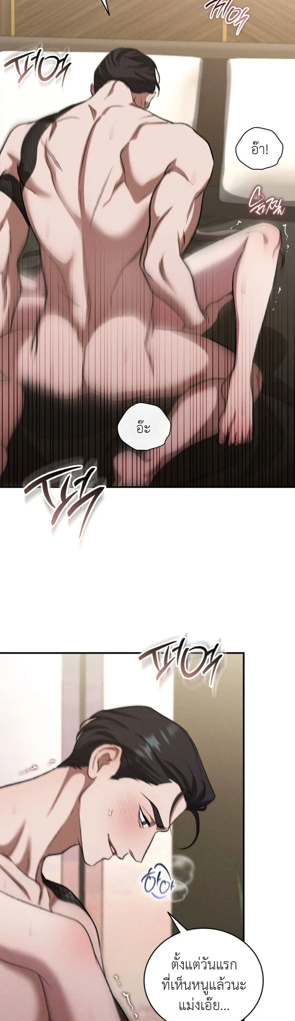 Manga-lc-com อ่านมังงะ อ่านการ์ตูน ออนไลน์ ฟรี Bastard Uncle ตอนที่ 1 2 3 4 5 6 7 8 9 10 11 12 13 14 ฟรี ไม่มีโฆษณา Manga-lc - อ่าน มังงะ อ่าน การ์ตูน ออนไลน์ อ่านมังงะ ฟรี