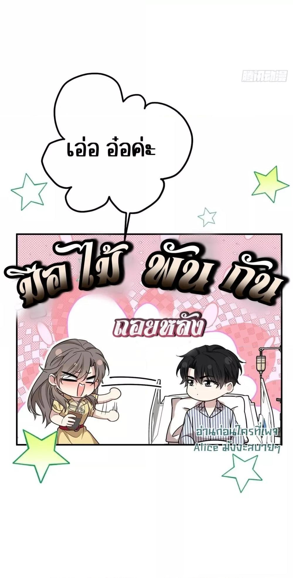 Manga-lc-com อ่านมังงะ อ่านการ์ตูน ออนไลน์ ฟรี AfterBreaking ตอนที่ 1 2 3 4 5 6 7 8 9 10 11 12 13 14 ฟรี ไม่มีโฆษณา Manga-lc - อ่าน มังงะ อ่าน การ์ตูน ออนไลน์ อ่านมังงะ ฟรี