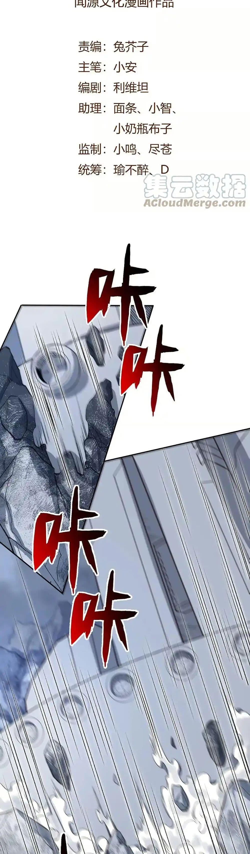 Manga-lc-com อ่านมังงะ อ่านการ์ตูน ออนไลน์ ฟรี An Hai Ji Yuan ตอนที่ 1 2 3 4 5 6 7 8 9 10 11 12 13 14 ฟรี ไม่มีโฆษณา Manga-lc - อ่าน มังงะ อ่าน การ์ตูน ออนไลน์ อ่านมังงะ ฟรี