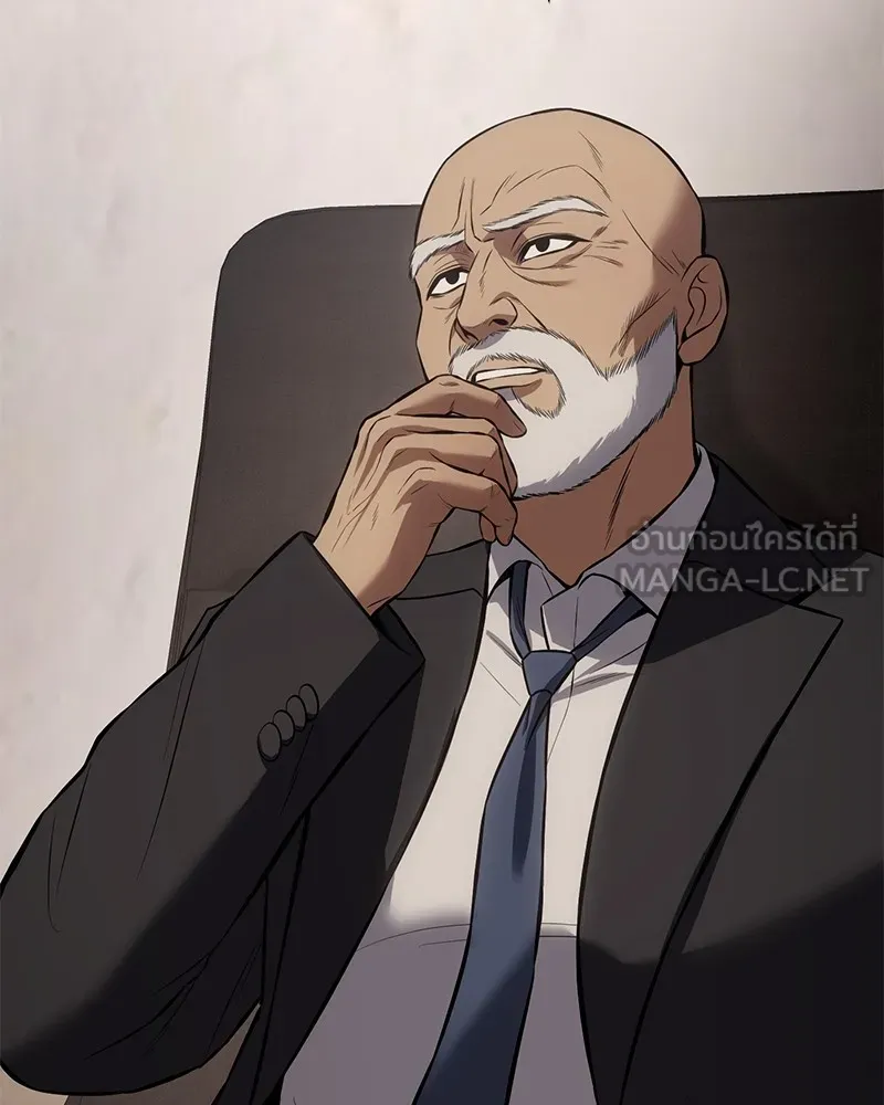 แบคXX ตอนที่ 67 รูปที่ 210