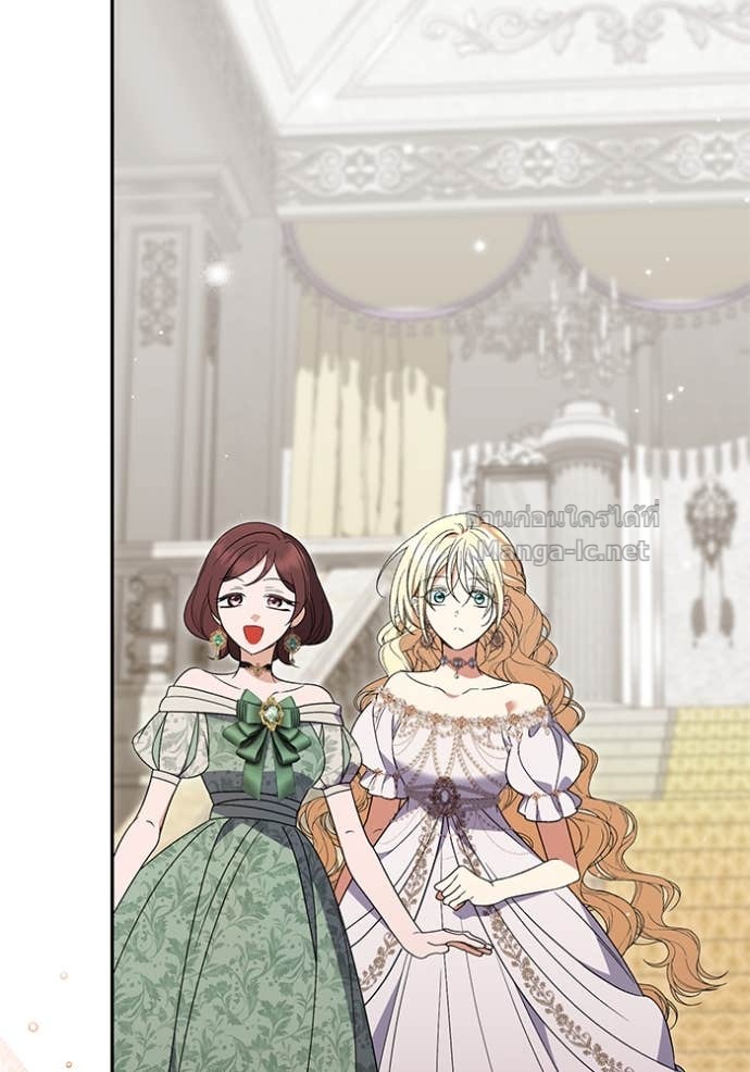 Doujin-Lc- อ่าน โดจิน มังฮวา เกาหลี ญี่ปุ่น จีน แปลไทย คิดว่าการบิดเบือนต้นฉบับ มันทำได้ง่าย ๆ หรือไง ตอนที่ 1 2 3 4 5 6 7 8 9 10 11 12 13 14 ฟรี ไม่มีโฆษณา อ่าน โดจิน Manhwa เกาหลี ญี่ปุ่น จีน เรามีครบ คัดมาให้เน้นๆ โดจิน 18+ รับประกันความฟินโดย Doujin Lc