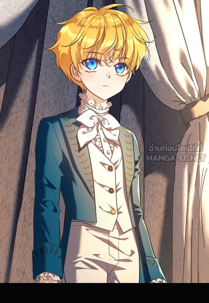 จักรพรรดิคลั่งรักที่เด็กกว่าฉันพันปี ตอนที่ 3 รูปที่ 129