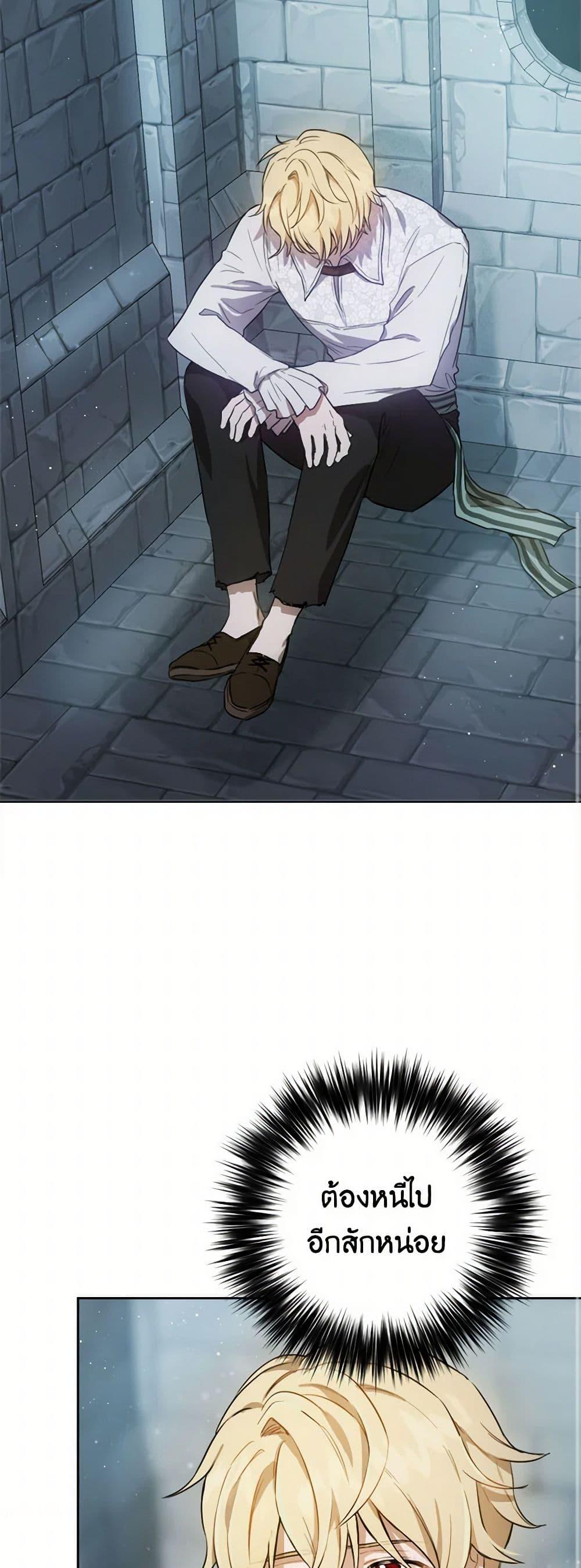 Manga-lc-com อ่านมังงะ อ่านการ์ตูน ออนไลน์ ฟรี The Heiress’s Double Life ตอนที่ 1 2 3 4 5 6 7 8 9 10 11 12 13 14 ฟรี ไม่มีโฆษณา Manga-lc - อ่าน มังงะ อ่าน การ์ตูน ออนไลน์ อ่านมังงะ ฟรี