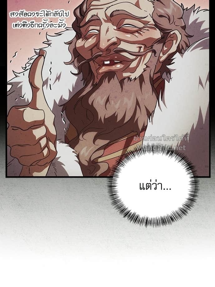 Doujin-Lc- อ่าน โดจิน มังฮวา เกาหลี ญี่ปุ่น จีน แปลไทย หยุดนะจอมมาร ฮีโร่ล้อมไว้หมดแล้ว ตอนที่ 1 2 3 4 5 6 7 8 9 10 11 12 13 14 ฟรี ไม่มีโฆษณา อ่าน โดจิน Manhwa เกาหลี ญี่ปุ่น จีน เรามีครบ คัดมาให้เน้นๆ โดจิน 18+ รับประกันความฟินโดย Doujin Lc