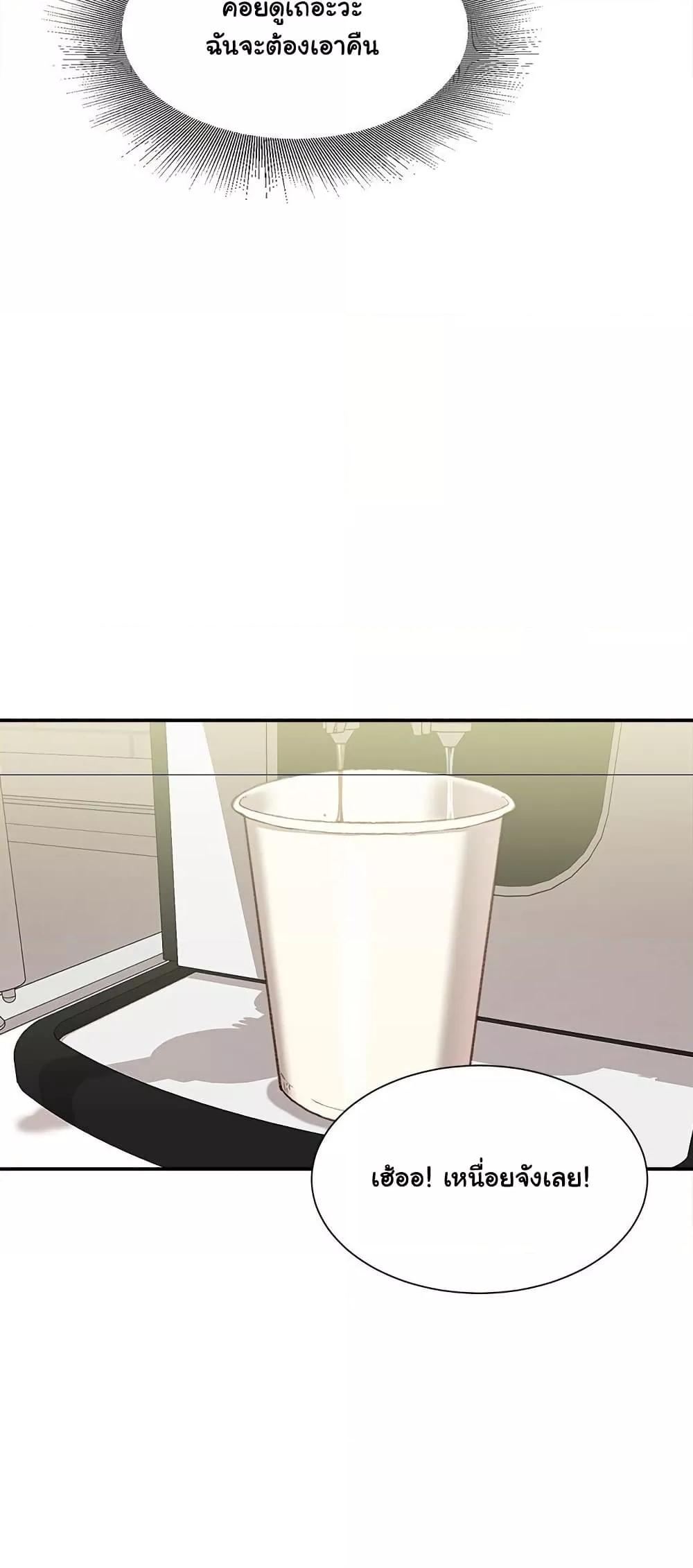 Doujin-Lc- อ่าน โดจิน มังฮวา เกาหลี ญี่ปุ่น จีน แปลไทย Distractions ตอนที่ 1 2 3 4 5 6 7 8 9 10 11 12 13 14 ฟรี ไม่มีโฆษณา อ่าน โดจิน Manhwa เกาหลี ญี่ปุ่น จีน เรามีครบ คัดมาให้เน้นๆ โดจิน 18+ รับประกันความฟินโดย  Doujin Lc
