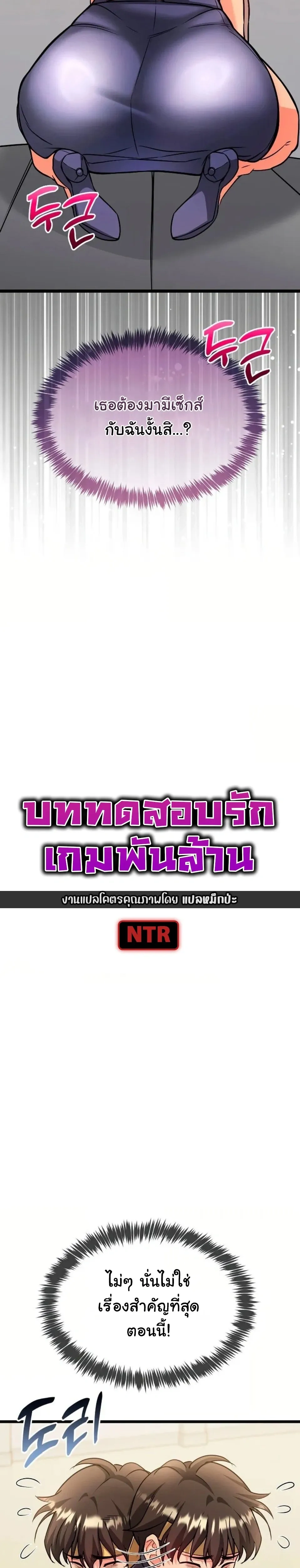 Doujin-Lc- อ่าน โดจิน มังฮวา เกาหลี ญี่ปุ่น จีน แปลไทย A Billion Dollar Girlfriend บททดสอบรัก เกมพันล้าน ตอนที่ 1 2 3 4 5 6 7 8 9 10 11 12 13 14 ฟรี ไม่มีโฆษณา อ่าน โดจิน Manhwa เกาหลี ญี่ปุ่น จีน เรามีครบ คัดมาให้เน้นๆ โดจิน 18+ รับประกันความฟินโดย  Doujin Lc