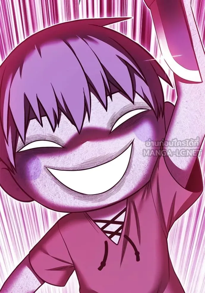 +99 ท่อนไม้ ตอนที่ 73 รูปที่ 76