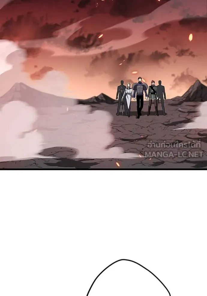 โคตรอาวุธลับ ตอนที่ 13 รูปที่ 124