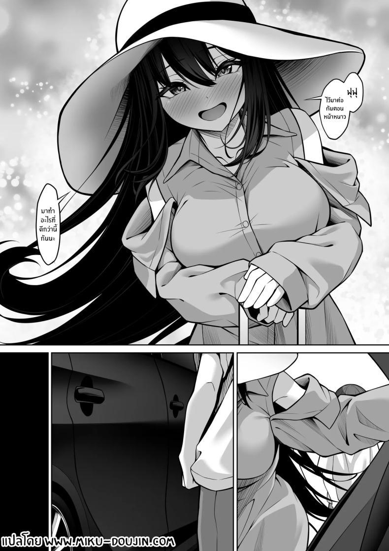 Doujin-Lc- อ่าน โดจิน มังฮวา เกาหลี ญี่ปุ่น จีน แปลไทย ตอนนั้นเมื่อลูกพี่ลูกน้องผมมาหา [Okashi Koujou] Itoko no Onee-chan ga Asobi ni Kuru Yatsu ตอนที่ 1 2 3 4 5 6 7 8 9 10 11 12 13 14 ฟรี ไม่มีโฆษณา อ่าน โดจิน Manhwa เกาหลี ญี่ปุ่น จีน เรามีครบ คัดมาให้เน้นๆ โดจิน 18+ รับประกันความฟินโดย  Doujin Lc