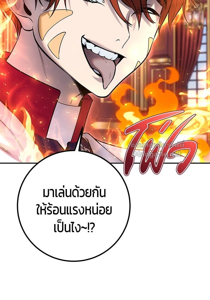 Doujin-Lc- อ่าน โดจิน มังฮวา เกาหลี ญี่ปุ่น จีน แปลไทย แกร่งเกินผู้กล้า แต่ซ่าไม่ได้ ตอนที่ 1 2 3 4 5 6 7 8 9 10 11 12 13 14 ฟรี ไม่มีโฆษณา อ่าน โดจิน Manhwa เกาหลี ญี่ปุ่น จีน เรามีครบ คัดมาให้เน้นๆ โดจิน 18+ รับประกันความฟินโดย Doujin Lc
