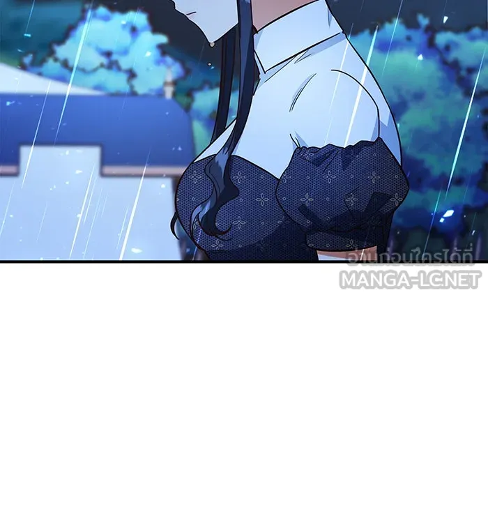 นางร้ายที่ไหนจะมีคุณธรรม ตอนที่ 50 รูปที่ 78