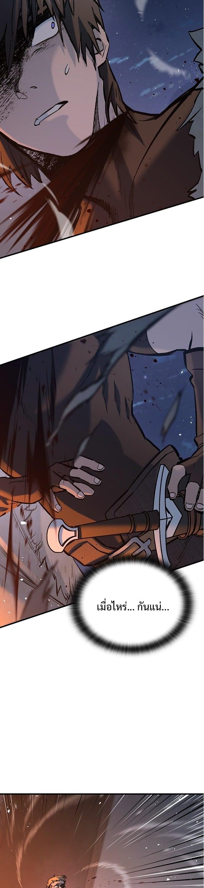 Manga-lc-com อ่านมังงะ อ่านการ์ตูน ออนไลน์ ฟรี Eternally Regressing Knight ตอนที่ 1 2 3 4 5 6 7 8 9 10 11 12 13 14 ฟรี ไม่มีโฆษณา Manga-lc - อ่าน มังงะ อ่าน การ์ตูน ออนไลน์ อ่านมังงะ ฟรี