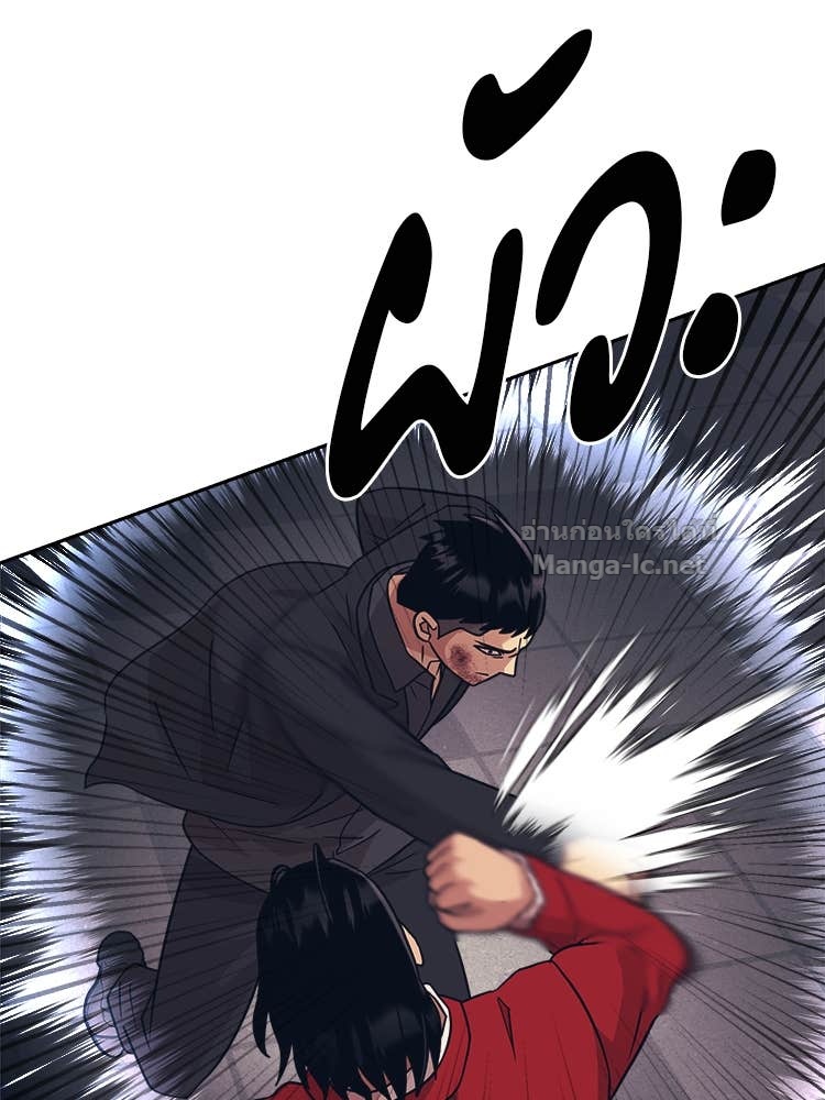 Doujin-Lc- อ่าน โดจิน มังฮวา เกาหลี ญี่ปุ่น จีน แปลไทย โคตรแกร่ง ตอนที่ 1 2 3 4 5 6 7 8 9 10 11 12 13 14 ฟรี ไม่มีโฆษณา อ่าน โดจิน Manhwa เกาหลี ญี่ปุ่น จีน เรามีครบ คัดมาให้เน้นๆ โดจิน 18+ รับประกันความฟินโดย Doujin Lc