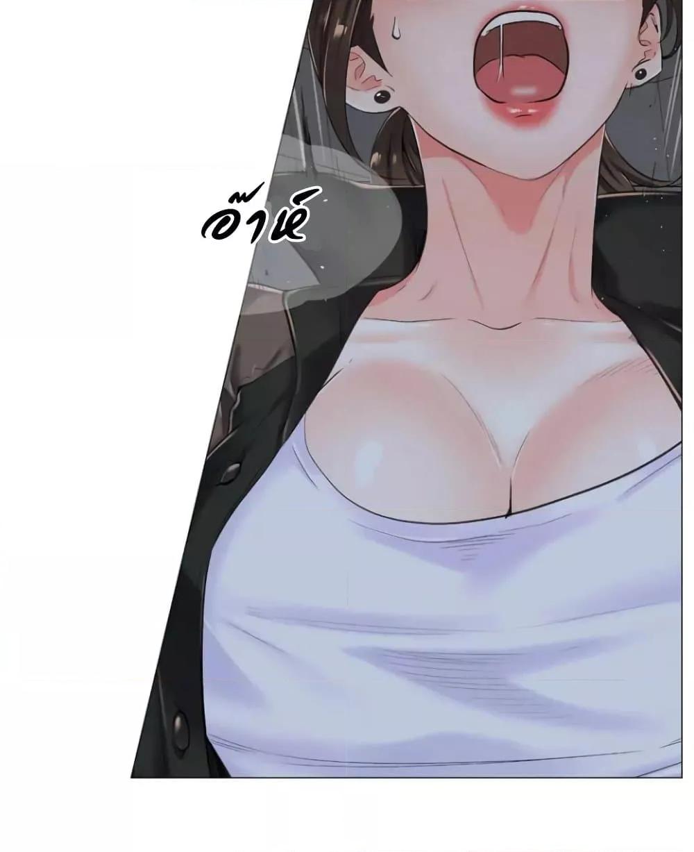 Doujin-Lc- อ่าน โดจิน มังฮวา เกาหลี ญี่ปุ่น จีน แปลไทย The Game Fatal Doctor ตอนที่ 1 2 3 4 5 6 7 8 9 10 11 12 13 14 ฟรี ไม่มีโฆษณา อ่าน โดจิน Manhwa เกาหลี ญี่ปุ่น จีน เรามีครบ คัดมาให้เน้นๆ โดจิน 18+ รับประกันความฟินโดย  Doujin Lc