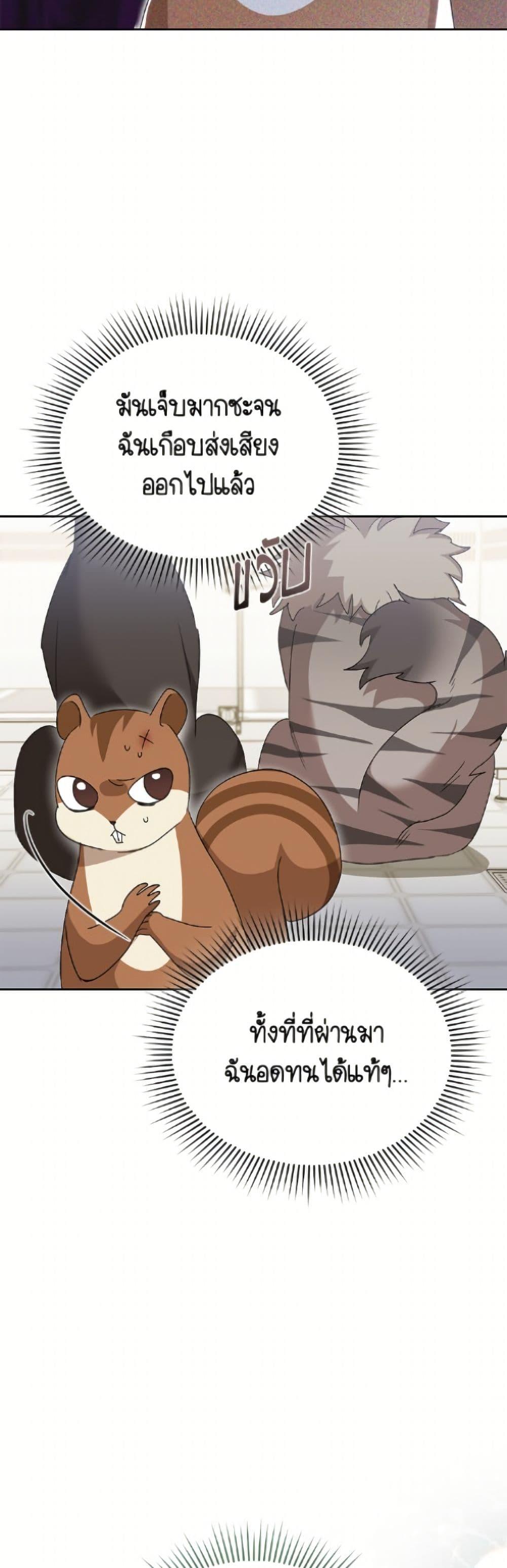 Manga-lc-com อ่านมังงะ อ่านการ์ตูน ออนไลน์ ฟรี Hello! Veterinarian! ตอนที่ 1 2 3 4 5 6 7 8 9 10 11 12 13 14 ฟรี ไม่มีโฆษณา Manga-lc - อ่าน มังงะ อ่าน การ์ตูน ออนไลน์ อ่านมังงะ ฟรี