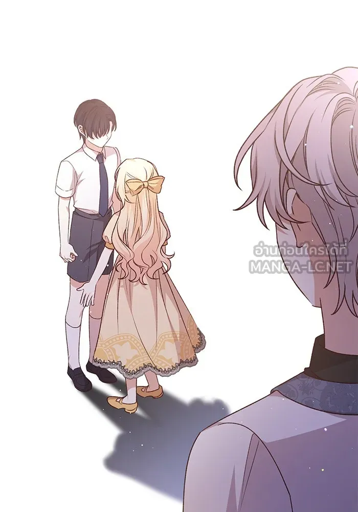 เกิดใหม่คราวนี้ ขอเป็นคนดีดูสักครั้ง ตอนที่ 64 รูปที่ 105