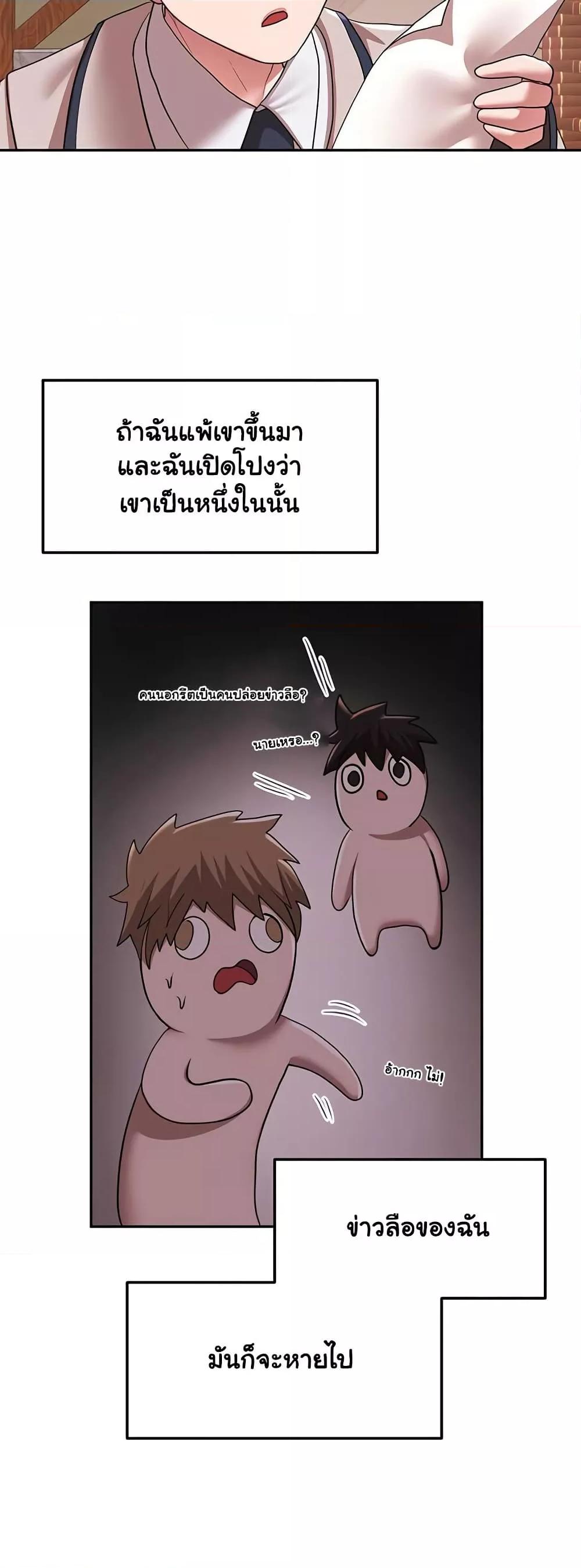 Doujin-Lc- อ่าน โดจิน มังฮวา เกาหลี ญี่ปุ่น จีน แปลไทย For Sale Fallen Lady, Never Used ตอนที่ 1 2 3 4 5 6 7 8 9 10 11 12 13 14 ฟรี ไม่มีโฆษณา อ่าน โดจิน Manhwa เกาหลี ญี่ปุ่น จีน เรามีครบ คัดมาให้เน้นๆ โดจิน 18+ รับประกันความฟินโดย  Doujin Lc